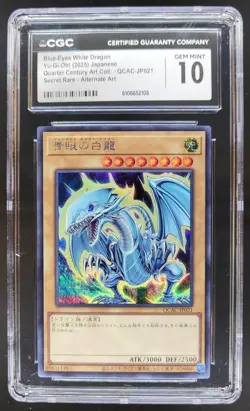 2025 YU-GI-OH! JAPANESE BLUE-EYES WHITE DRAGON SECRET RARE ALT ART CGC 10 RC7 - Image 1