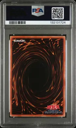 2011 YU-GI-OH! JPN PROMO SHONEN JUMP MAGAZINE MAGI MAGI MAGICIAN GAL PSA 9 - Image 2