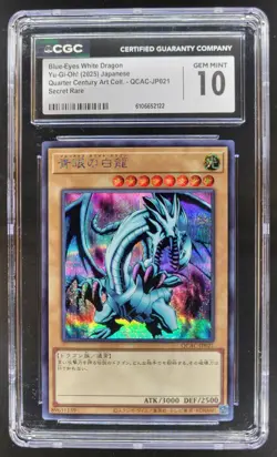 2025 YU-GI-OH! JAPANESE BLUE-EYES WHITE DRAGON SECRET RARE CGC 10 RC7 - Image 1