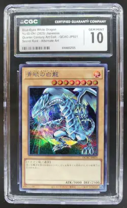 2025 YU-GI-OH! JAPANESE BLUE-EYES WHITE DRAGON SECRET RARE ALT ART CGC 10 RC7 - Image 1