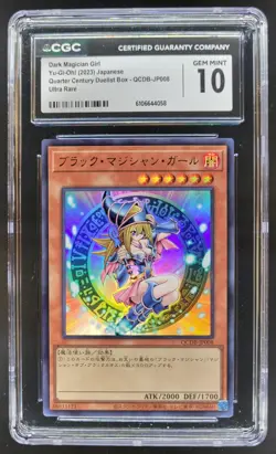 2025 YU-GI-OH! JAPANESE DARK MAGICIAN GIRL ULTRA RARE CGC 10 RC7 - Image 1