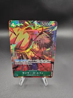 Monkey D. Luffy PRB02-005 SR ONE PIECE Card The Best 2 - ONE PIECE Japanese - Image 1