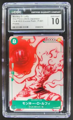 2023 ONE PIECE CCG JAPANESE MONKEY D. LUFFY FILM RED PROMO P-061 CGC 10 RC7 - Image 1