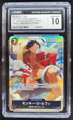 2024 ONE PIECE CCG JAPANESE MONKEY D. LUFFY PROMO ALT ART P-075 CGC 10 RC7 - Image 1