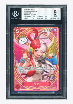 One Piece BGS 9 Uta SP Alternate Art 2025 EB03-003 EB03 Japanese - Image 1