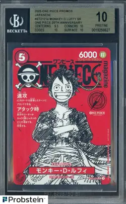 2025 One Piece Promos Japanese 20th Anniversary Monkey D. Luffy BGS 10 PRISTINE - Image 1