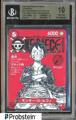 2025 One Piece Promos 20th Anniversary ST21014 Monkey D. Luffy BGS 10 PRISTINE - Image 1