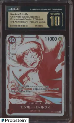 Monkey D Luffy One Piece Japanese Promo 3rd Anniversary Treasure Campaign CGC 10 - Image 1