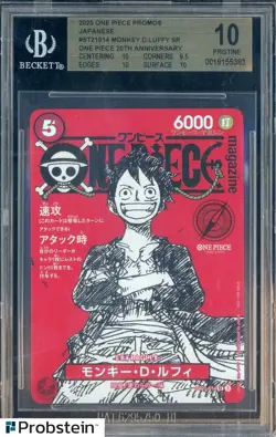 2025 One Piece Promos 20th Anniversary ST21-014 Monkey D. Luffy BGS 10 PRISTINE - Image 1