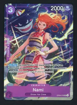 Nami OP09-070 UC Premium Card Collection Best Selection Vol.4 One Piece - Image 1