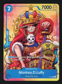Monkey.D.Luffy (2nd Anniversary Stamped) P-043 One Piece Promo Non Foil - Image 1