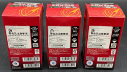 Lot of (3) One Piece Japanese OP-13 Carrying On His Will Booster Boxes Sealed - Image 4