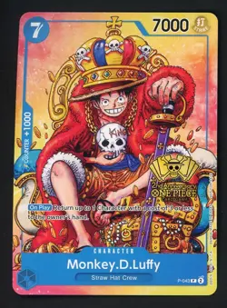 Monkey.D.Luffy (2nd Anniversary Stamped) P-043 One Piece Promo Non Foil - Image 1