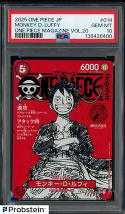 Monkey D Luffy One Piece Mag Vol. 20 Promo #ST21-014 Japan PSA 10 GEM MT - Image 1