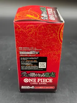 Lot of (24) One Piece Japanese OP-13 Carrying On His Will Booster Packs Sealed - Image 2