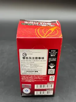 Lot of (24) One Piece Japanese OP-13 Carrying On His Will Booster Packs Sealed - Image 3