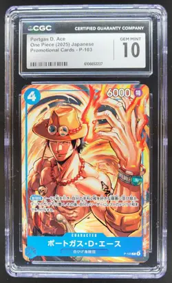 2025 ONE PIECE CCG JAPANESE PORTGAS D. ACE PROMO P-103 CGC 10 RC7 - Image 1
