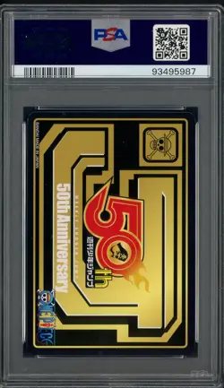 2018 Weekly Shonen Jump 50th Anniversary Premium Cards Vol.3 #1 One Piece PSA 10 - Image 2