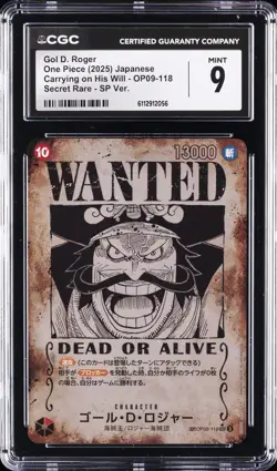 2025 ONE PIECE CARRYING ON HIS WILL JPN SECRET RARE - SP VER. GOL D. ROGER CGC 9 - Image 1