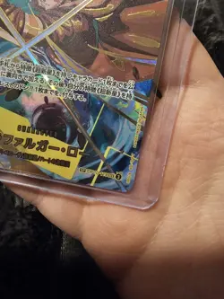 OP10-119 Trafalgar Law SP Alternate Art - PRB02 The Best Japanese One Piece TCG - Image 2