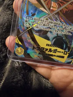 OP10-119 Trafalgar Law SP Alternate Art - PRB02 The Best Japanese One Piece TCG - Image 3