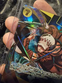 OP10-119 Trafalgar Law SP Alternate Art - PRB02 The Best Japanese One Piece TCG - Image 4