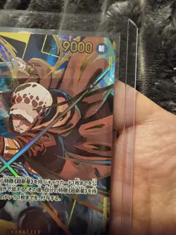 OP10-119 Trafalgar Law SP Alternate Art - PRB02 The Best Japanese One Piece TCG - Image 5
