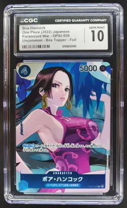2022 ONE PIECE CCG JAPANESE BOA HANCOCK BOX TOPPER FOIL OP02-059 CGC 10 RC7 - Image 1