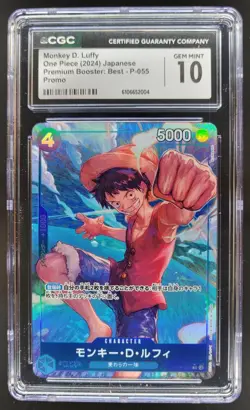 2024 ONE PIECE CCG JAPANESE MONKEY D. LUFFY PROMO P-055 CGC 10 RC7 - Image 1
