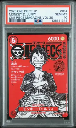 2025 ONE PIECE JPN PROMOS ONE PIECE MAGAZINE VOL.20 #014 MONKEY D. LUFFY PSA 10 - Image 1