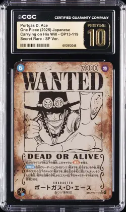 2025 ONE PIECE CARRYING ON HIS WILL JPN #OP13-119 PORTGAS D. ACE CGC 10 PRISTINE - Image 1