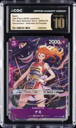 2025 ONE PIECE PC: BEST SELECTION VOL. 4 JPN #OP09-070 NAMI CGC 10 PRISTINE - Image 1