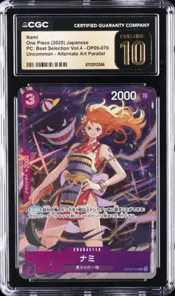2025 ONE PIECE PC: BEST SELECTION VOL. 4 JPN #OP09-070 NAMI CGC 10 PRISTINE - Image 1