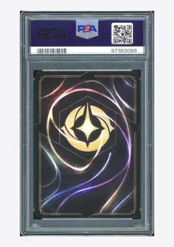 Disney Lorcana PSA 9 Cinderella Promo 2024 3/C1 Prize Wall Exclusive English - Image 2