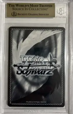 BGS 10 PRISTINE Weiss Schwarz Aircraft Carrier Shinano SP AZL/S119-038SP - Image 2