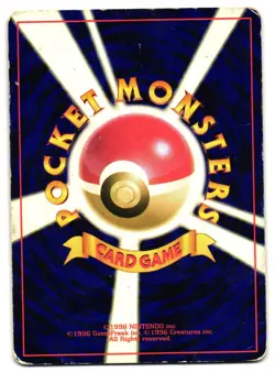 PIKACHU NO. 025 1 - HP - INTRO PACK NEO (TOTODILE) DECK — JAPANESE POKEMON CARD - Image 2