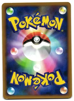 CHARMANDER 015/090 - NM - DPT4 ADVENT OF ARCEUS COMMON JAPANESE POKEMON CARD - Image 2