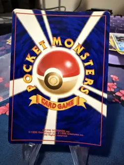 Dark Hypno Holo No.097 Team Rocket - Japanese Pokemon Card - 1997 - Image 2