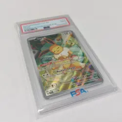 Eevee 173 Sv: Scarlet & Violet Promo Cards Holo PSA 9 - Image 2