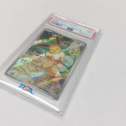 Eevee 173 Sv: Scarlet & Violet Promo Cards Holo PSA 9 - Image 3
