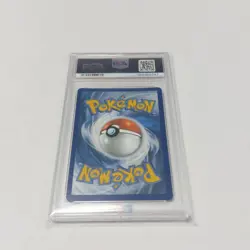 Eevee 173 Sv: Scarlet & Violet Promo Cards Holo PSA 9 - Image 5