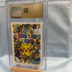 Pokemon Center Japan Taruka Cards - Japan Exclusive - Cramorant - US Seller - Image 5