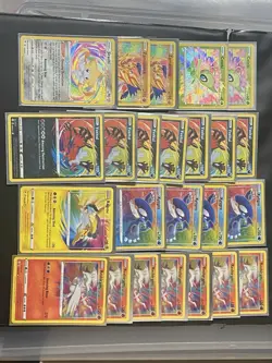 Pokemon Amazing Rare Lot - 23 Cards - All NM - Read Description - Image 1