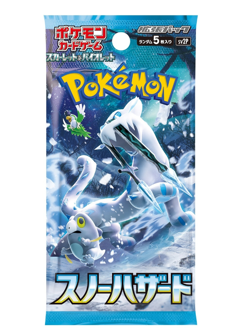 Pokemon Card Game Scarlett & Violet Expansion Pack “Snow Hazard” JP NEW - Image 1