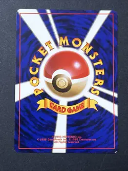 Growlithe Pokemon Card Blaine's Katsura No.058 Lv.17 Game Rare NINTENDO Japanese - Image 2