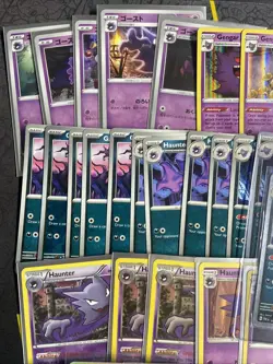 ALMOST 100 CARDS Pokemon Gengar Haunter Gastly Cards - Japanese/ENG TCG Mix Lot - Image 2