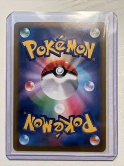 Pokemon Card Japanese - Galarian Zapdos V RR 084/184 S8b VMAX Climax HOLO - Image 2