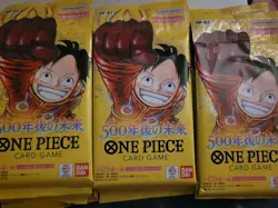 500 Years In The Future Booster Pack One Piece Card Game OP07 English OP7 - Image 1