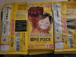500 Years In The Future Booster Pack One Piece Card Game OP07 English OP7 - Image 2