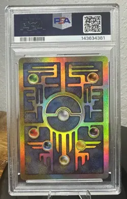 Ancient Mew 2000 Pokemon Movie Promo Card PSA 5 - Image 2